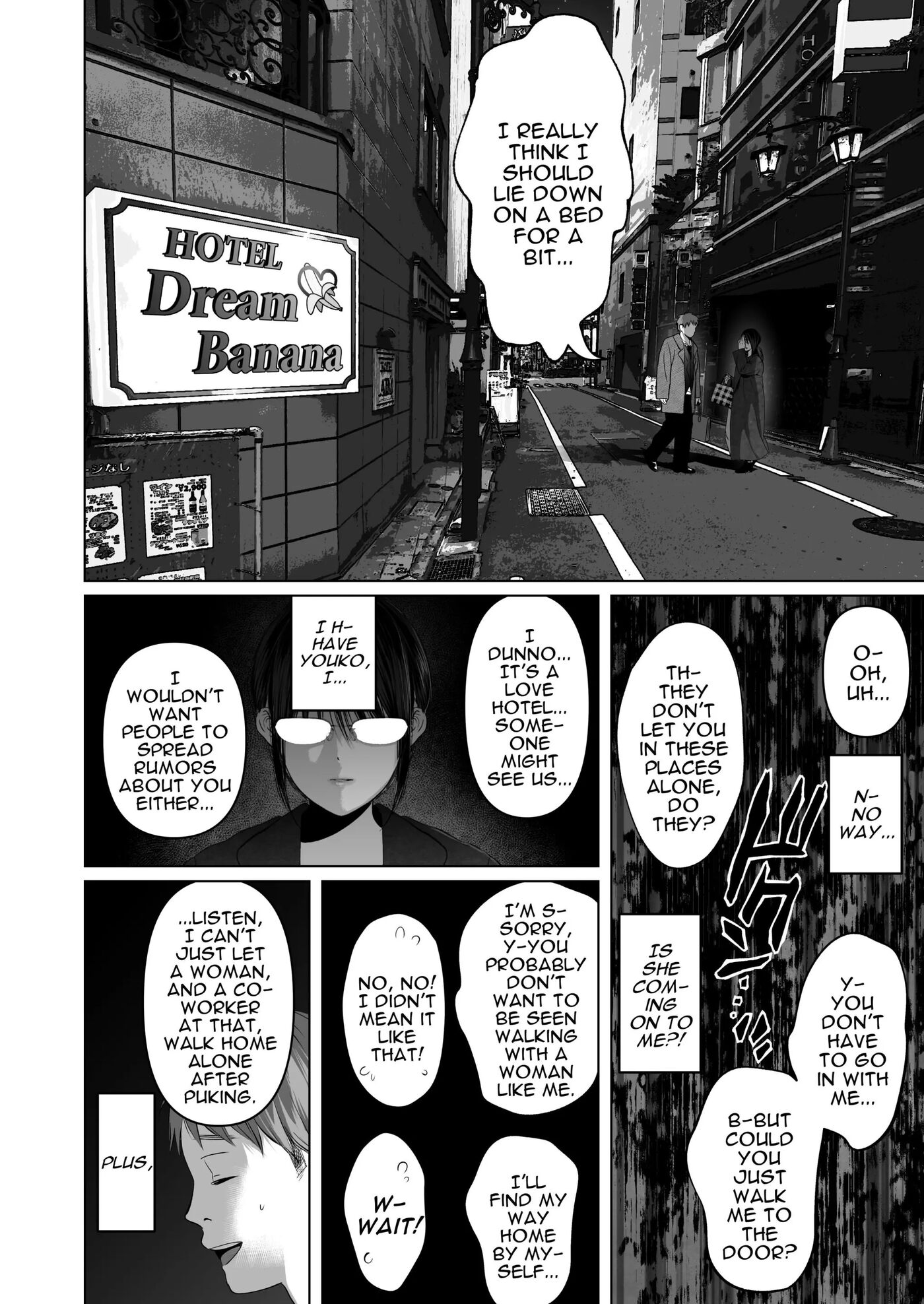 I Can Keep A Secret ~cheating Creampies With My Curvy Colleague~ Chapter 1000 Page 8